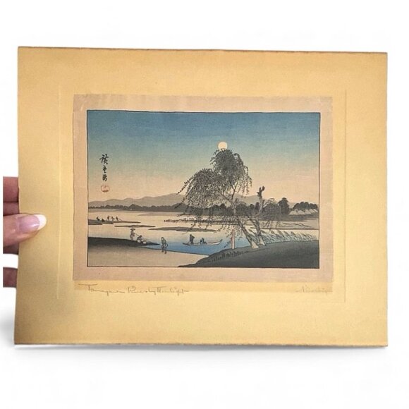 Shima Art Company Vintage Hiroshige Japanese 5x7 1930’s Woodblock Print - Picture 4 of 9